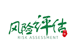 海德信耀政通一号私募债券投资基金风险评估报告