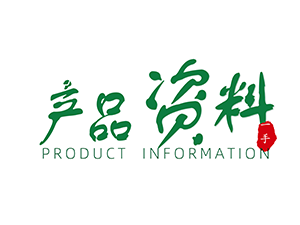 奉节县三峡库区生态产业发展有限公司2023年收益权转让计划资料