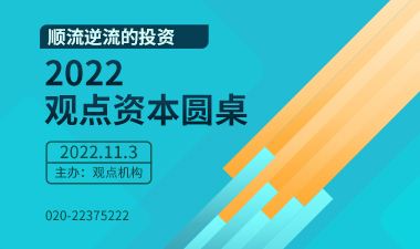 莘县方润2022年债权1号项目(2022买房新规最新政策)